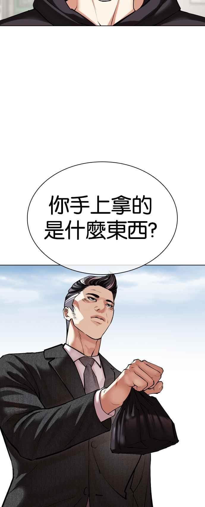 81.jpg