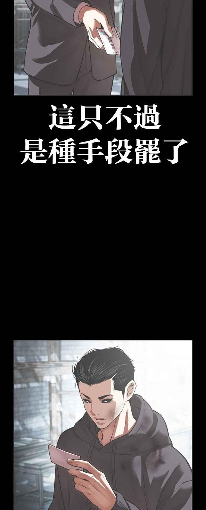 47.jpg