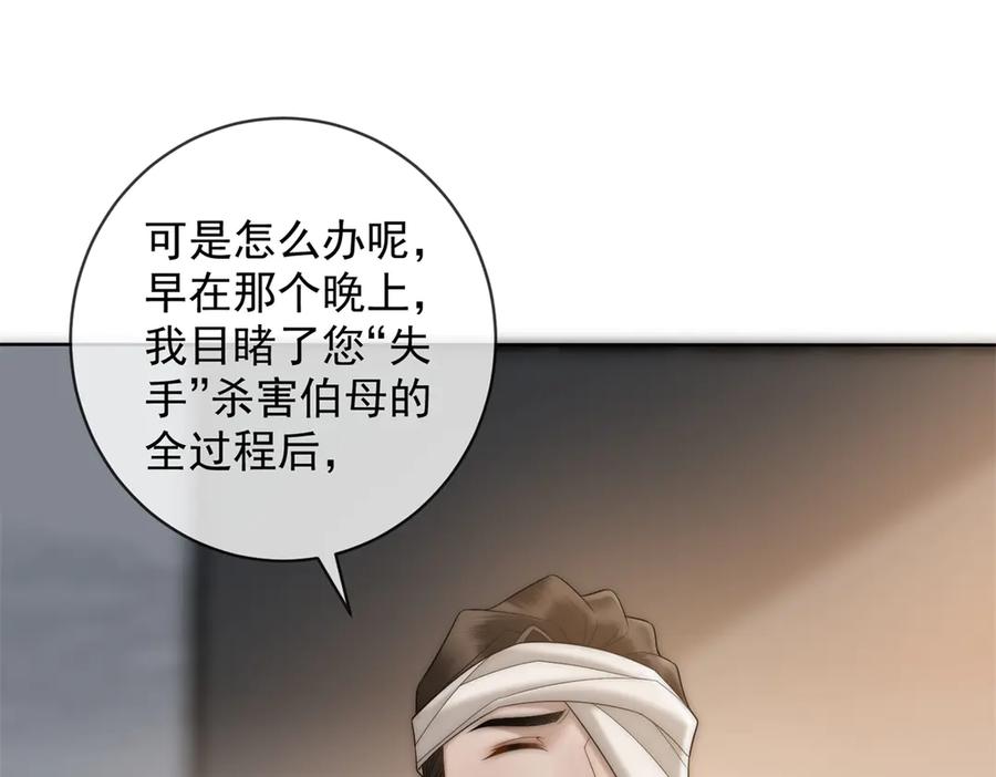 87.jpg