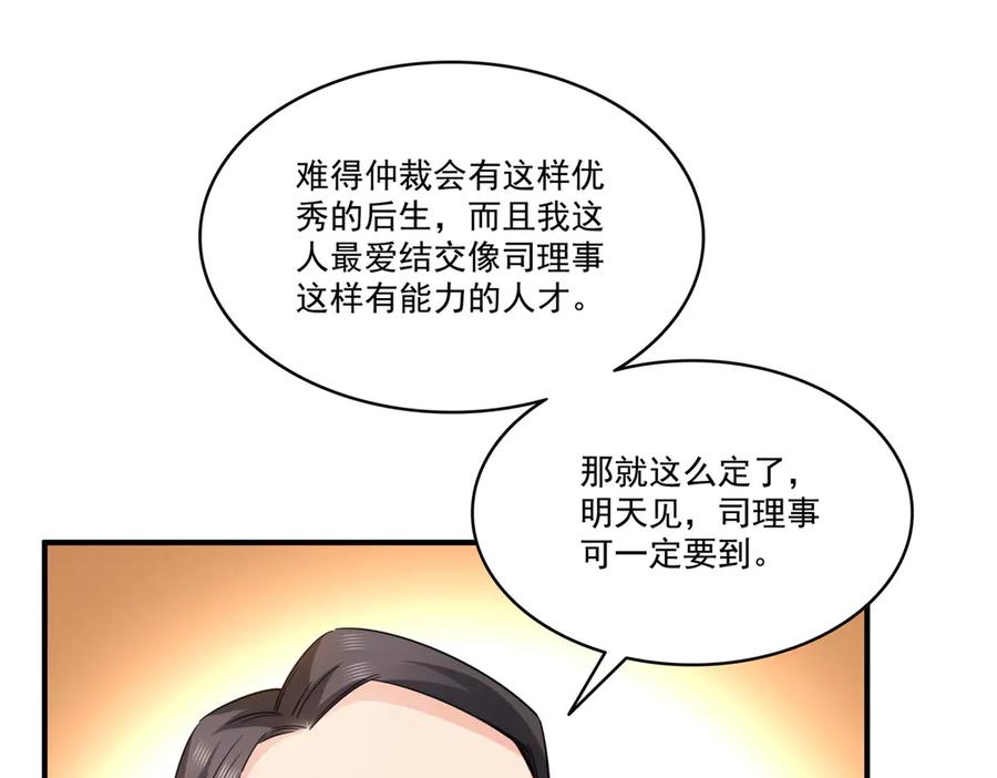 47.jpg