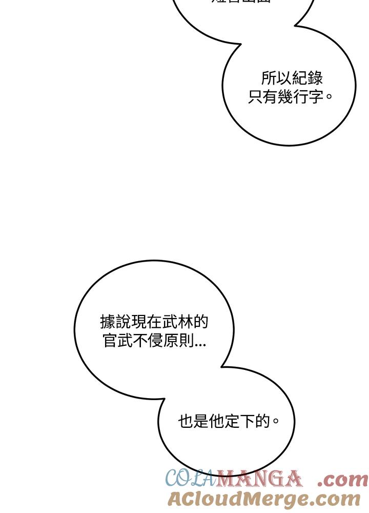 77.jpg