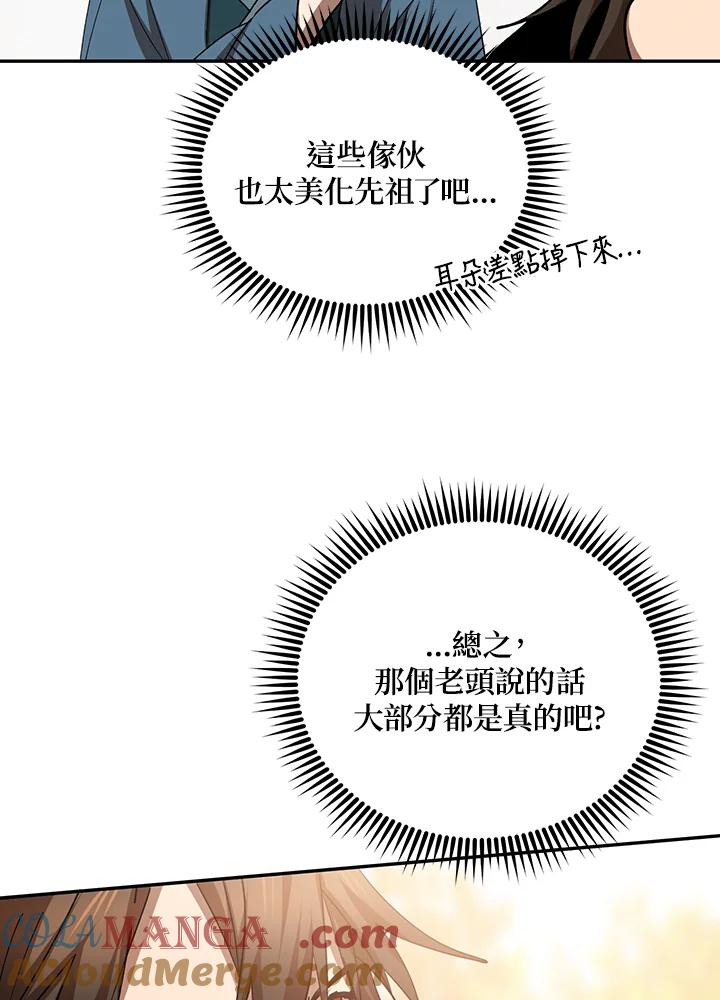 89.jpg