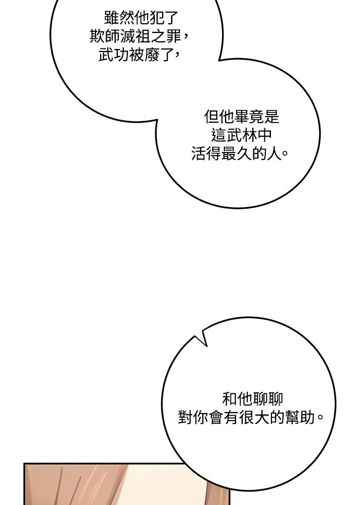 67.jpg