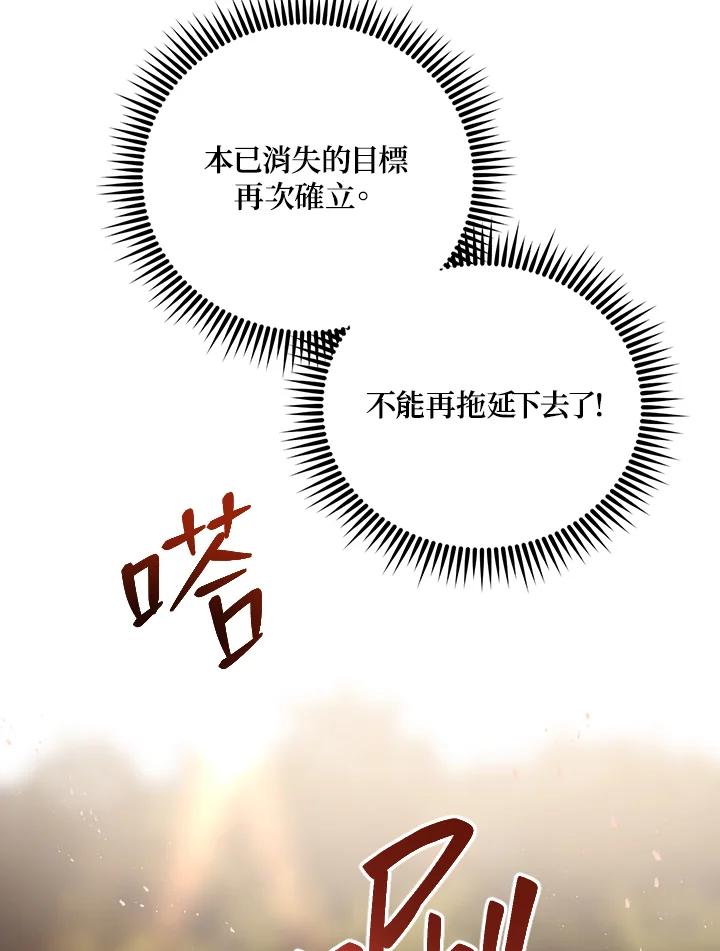 94.jpg
