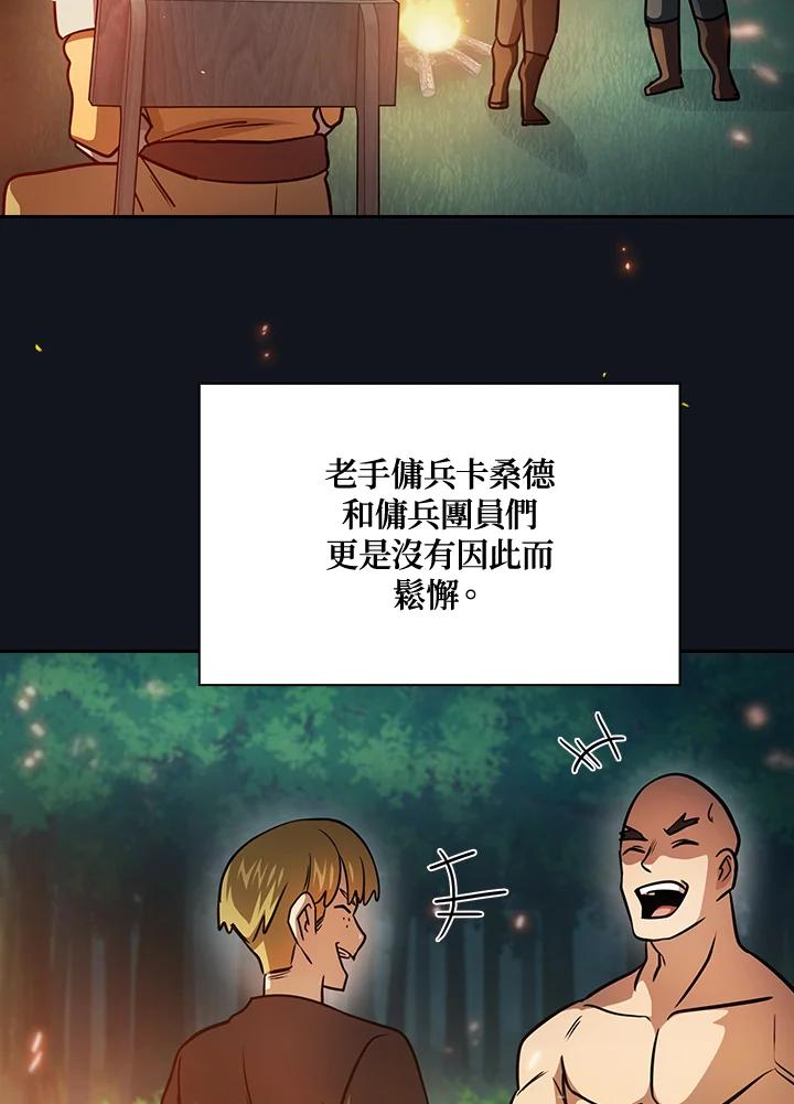 59.jpg