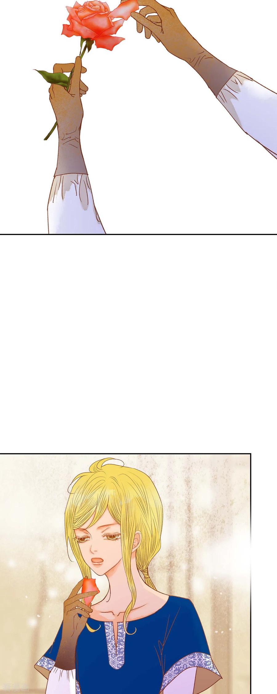 第27话吸收玫瑰的魔力-美女是野兽 k-EcomixMedia（第9张）