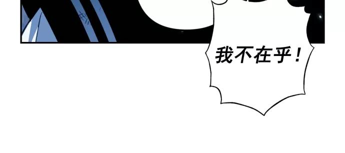 第41话-熙兰国恋歌-Kim Suji,MIDNIGHT STUDIO（第77张）