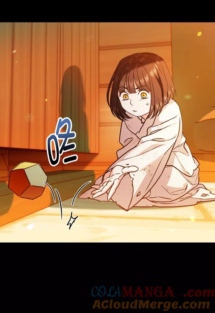 第41话-熙兰国恋歌-Kim Suji,MIDNIGHT STUDIO（第46张）