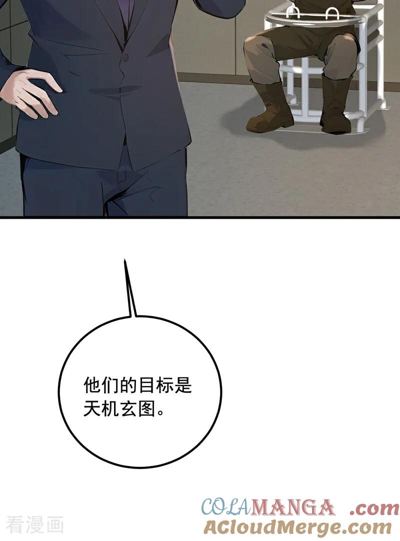 37.jpg