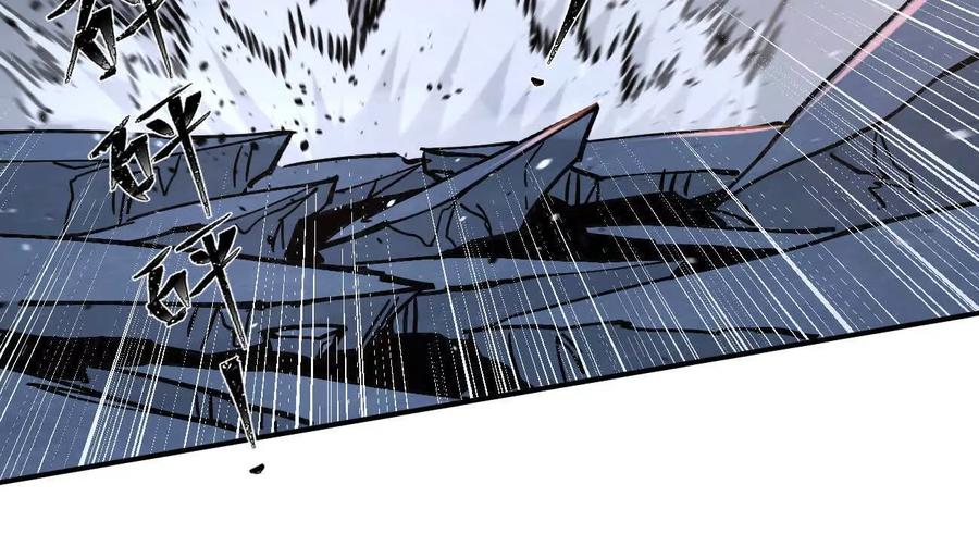 177话绝地死斗-江思先生-朝三暮四郎（第47张）