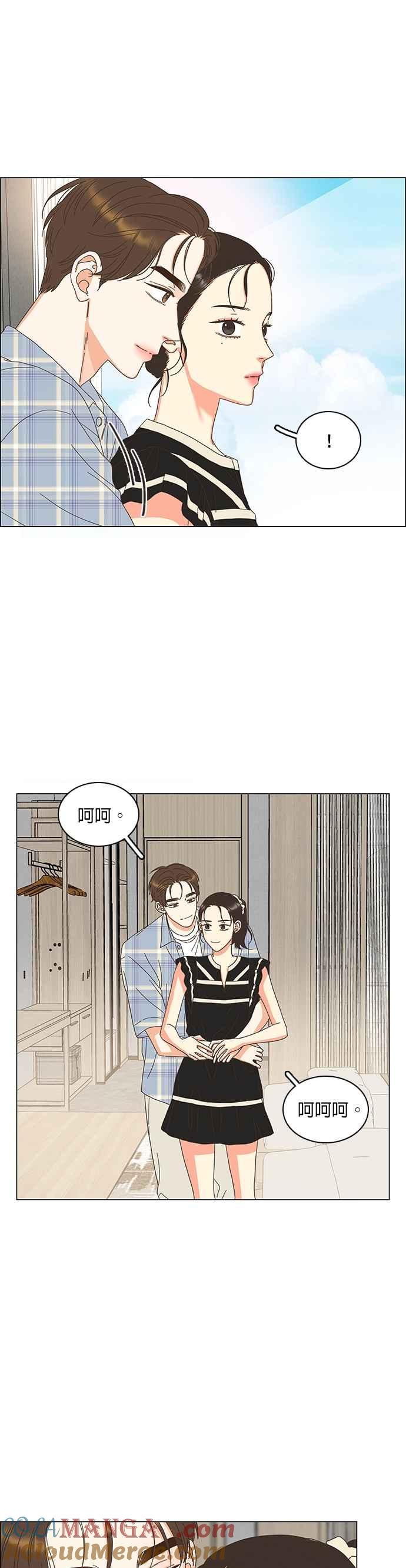 第102话-类似恋爱-Yeo Eun（第9张）