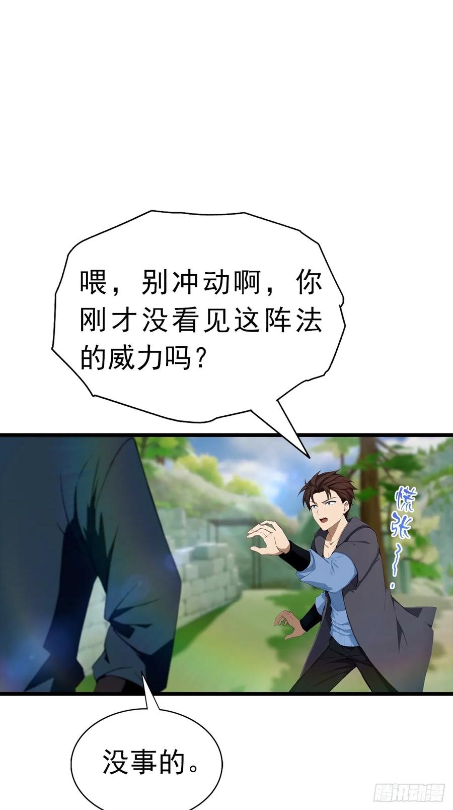 35.jpg