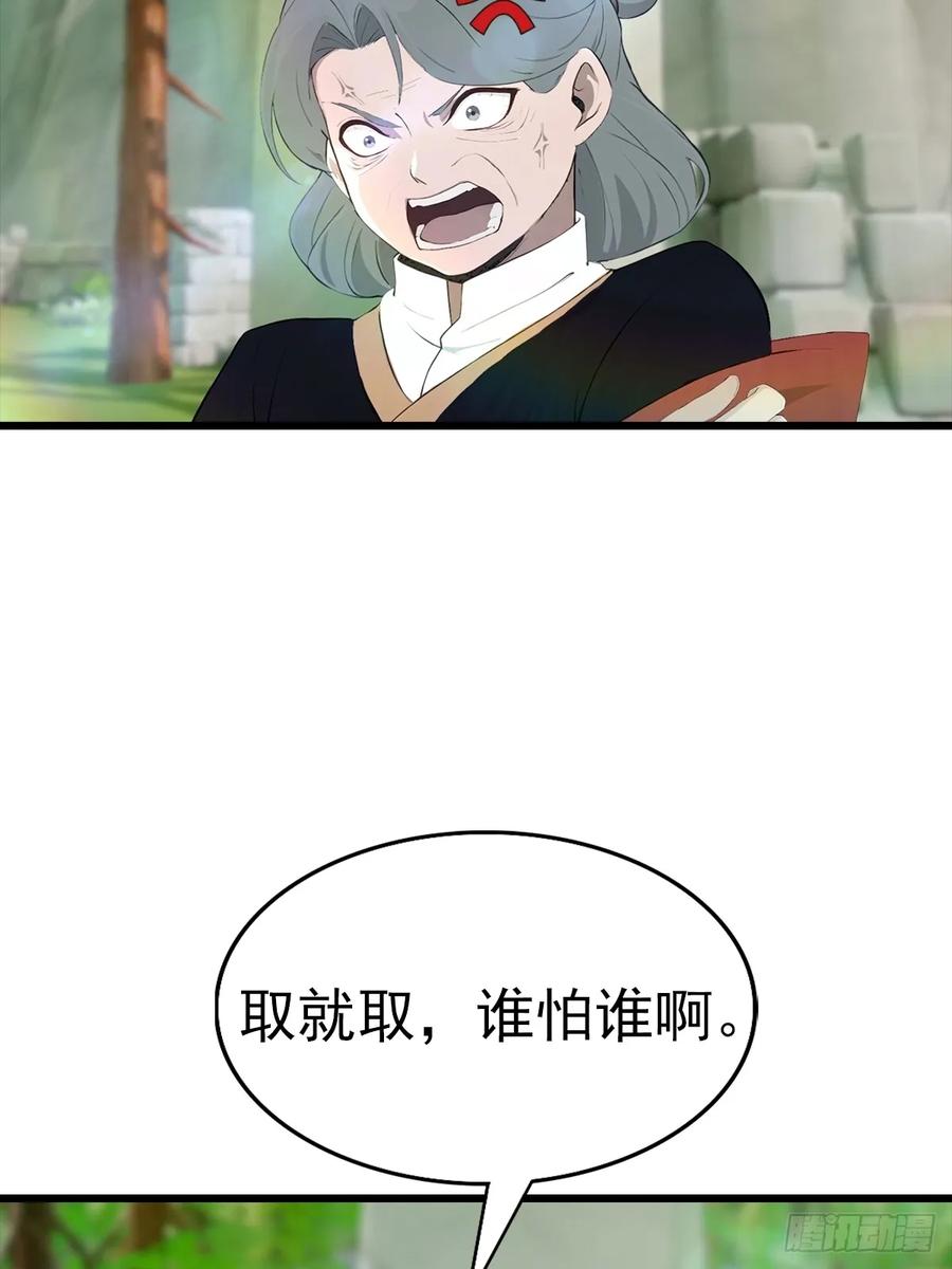 33.jpg