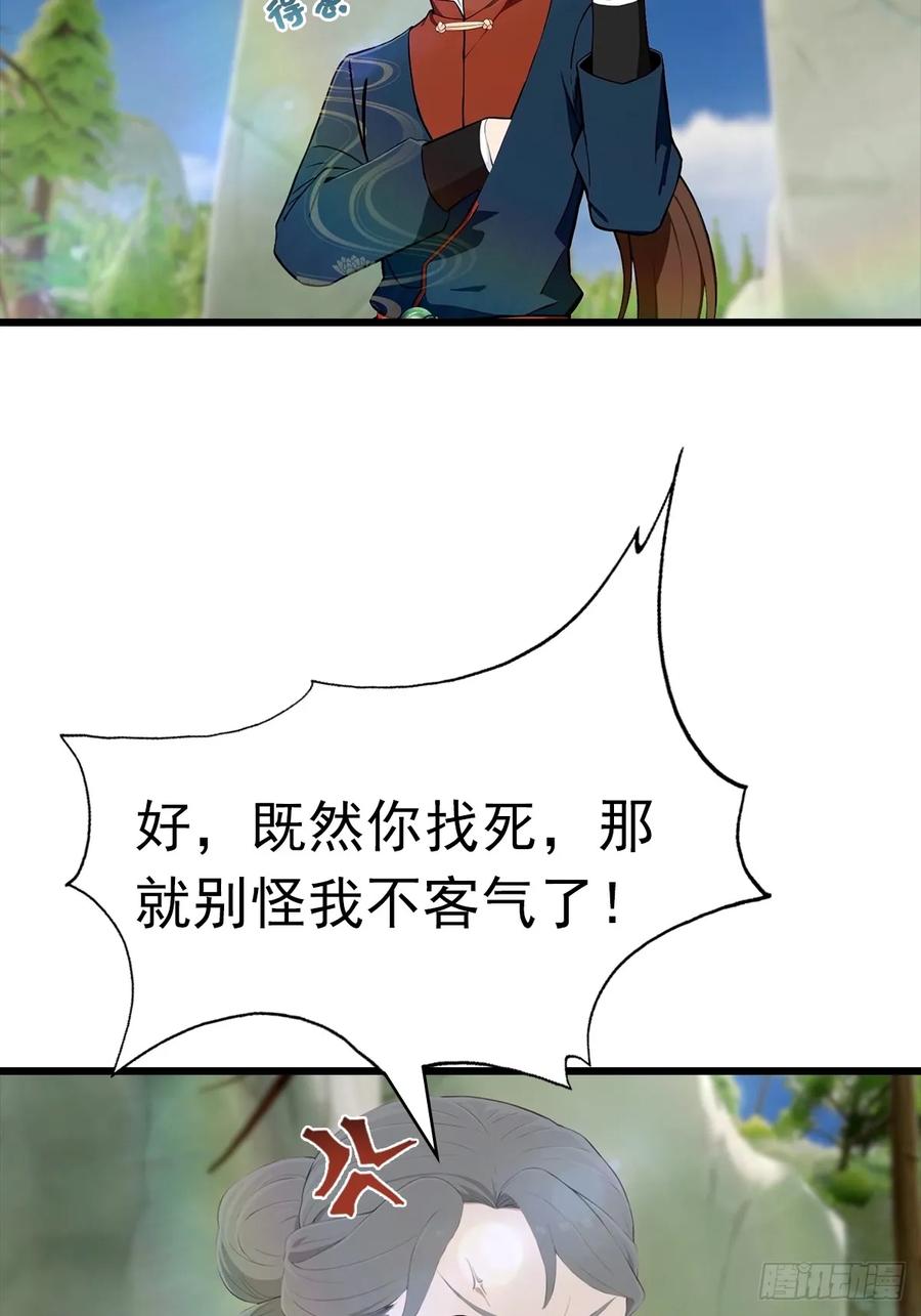 44.jpg