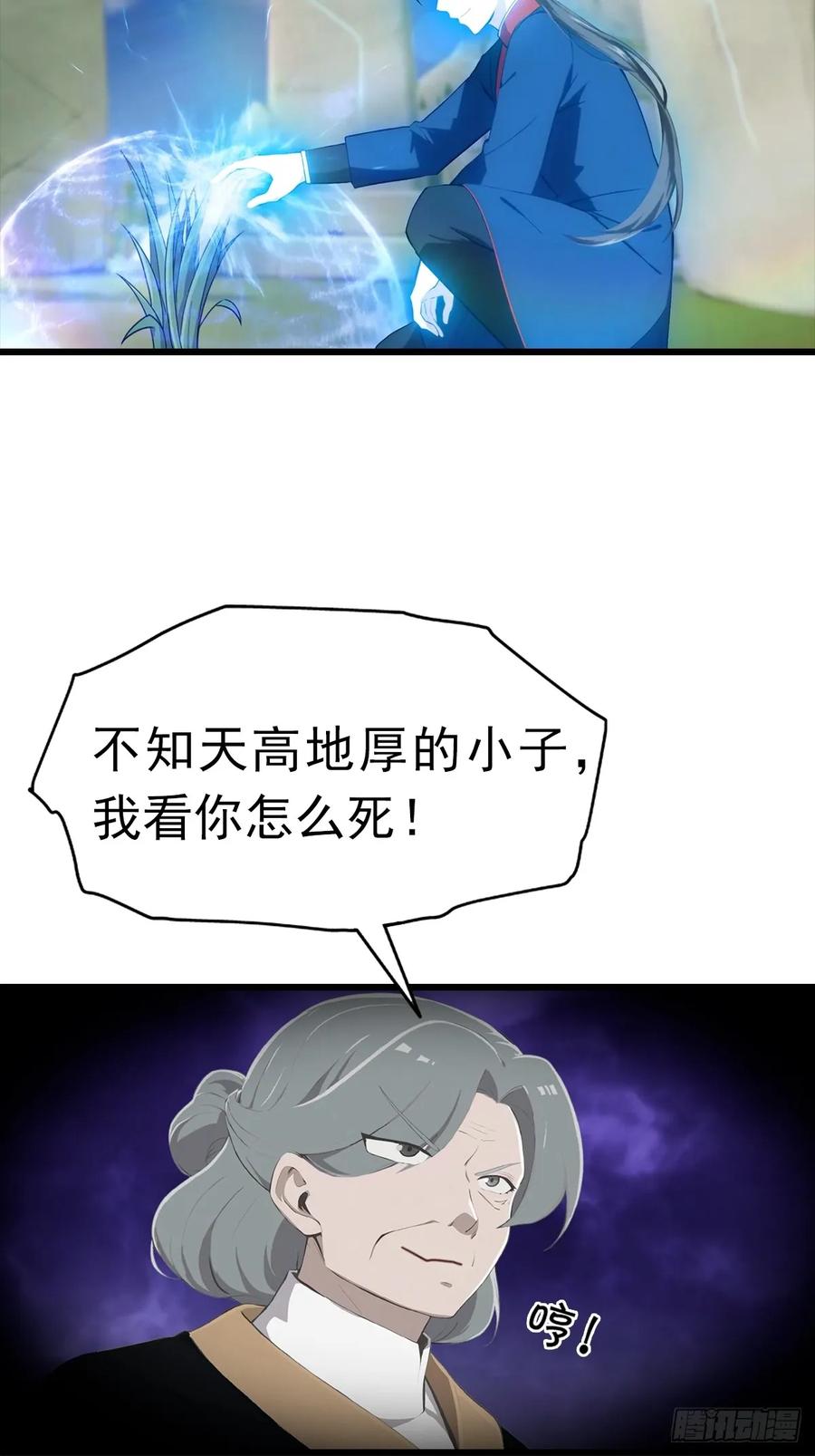 38.jpg