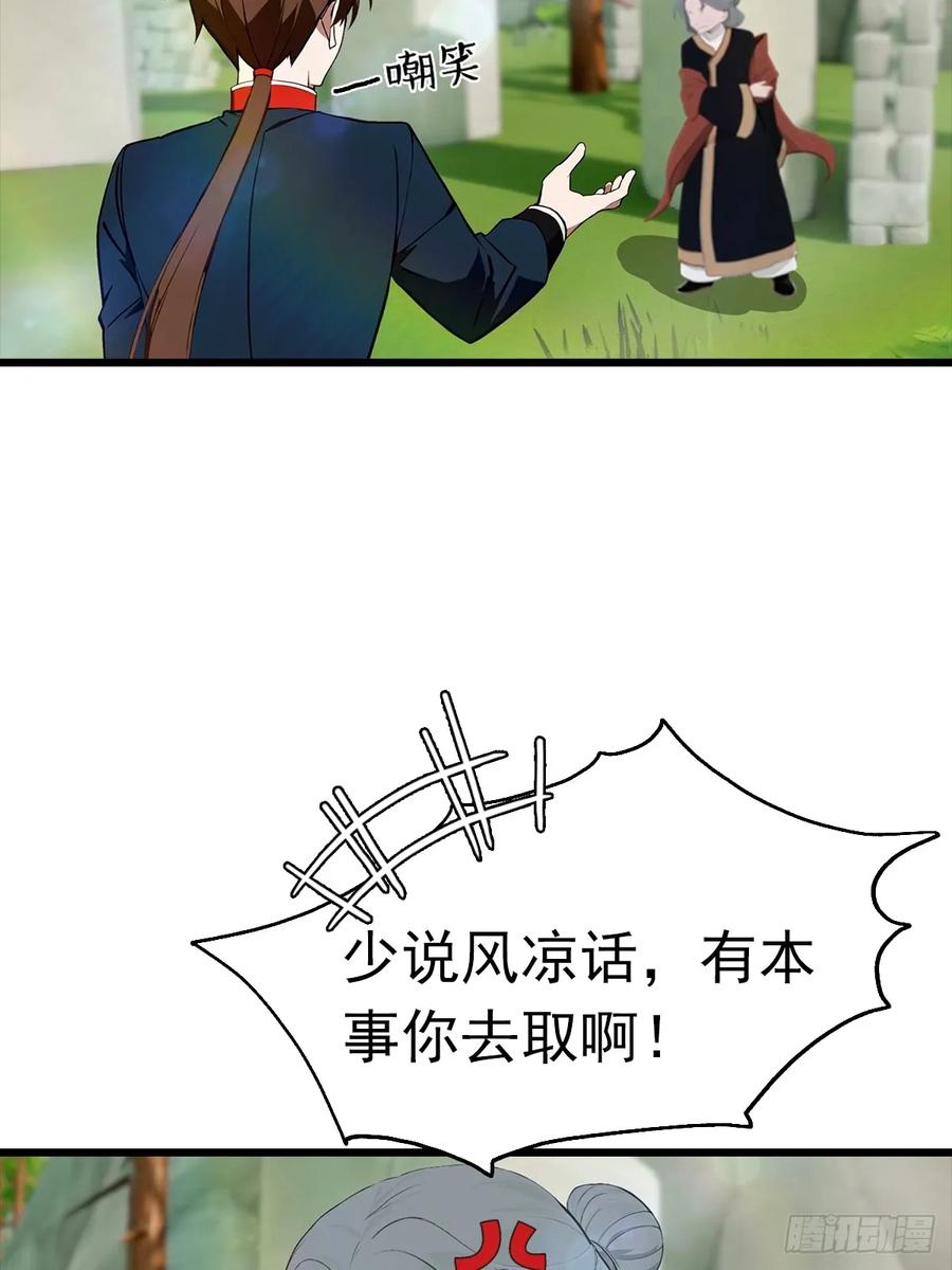32.jpg