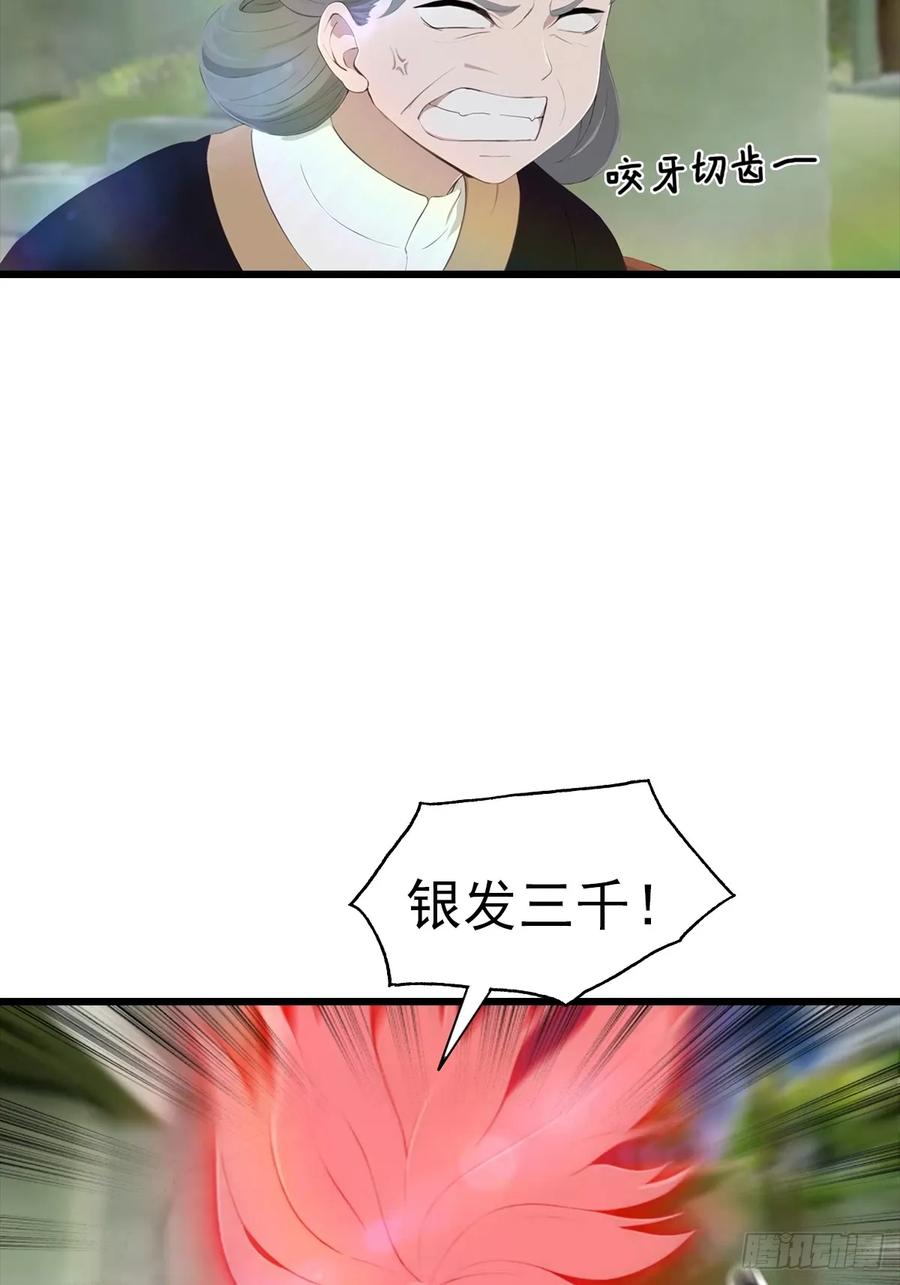 45.jpg