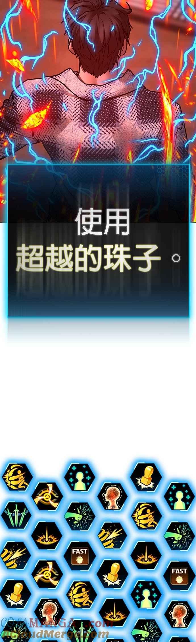 85.jpg