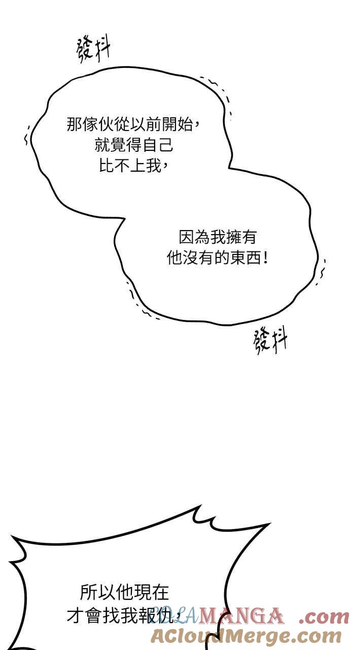 85.jpg