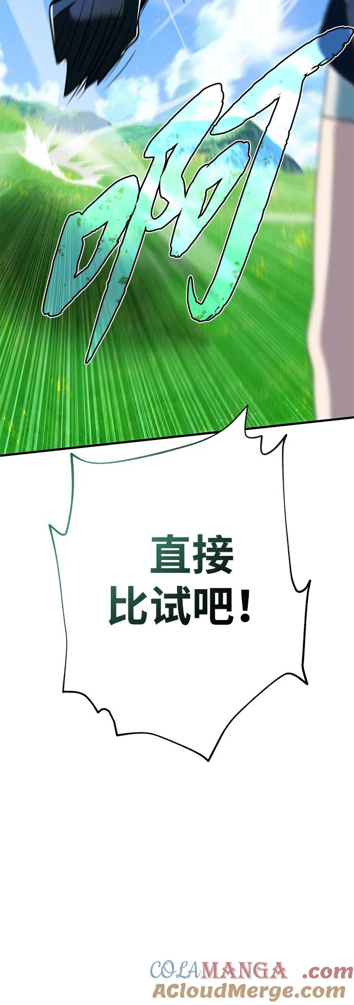 90.jpg