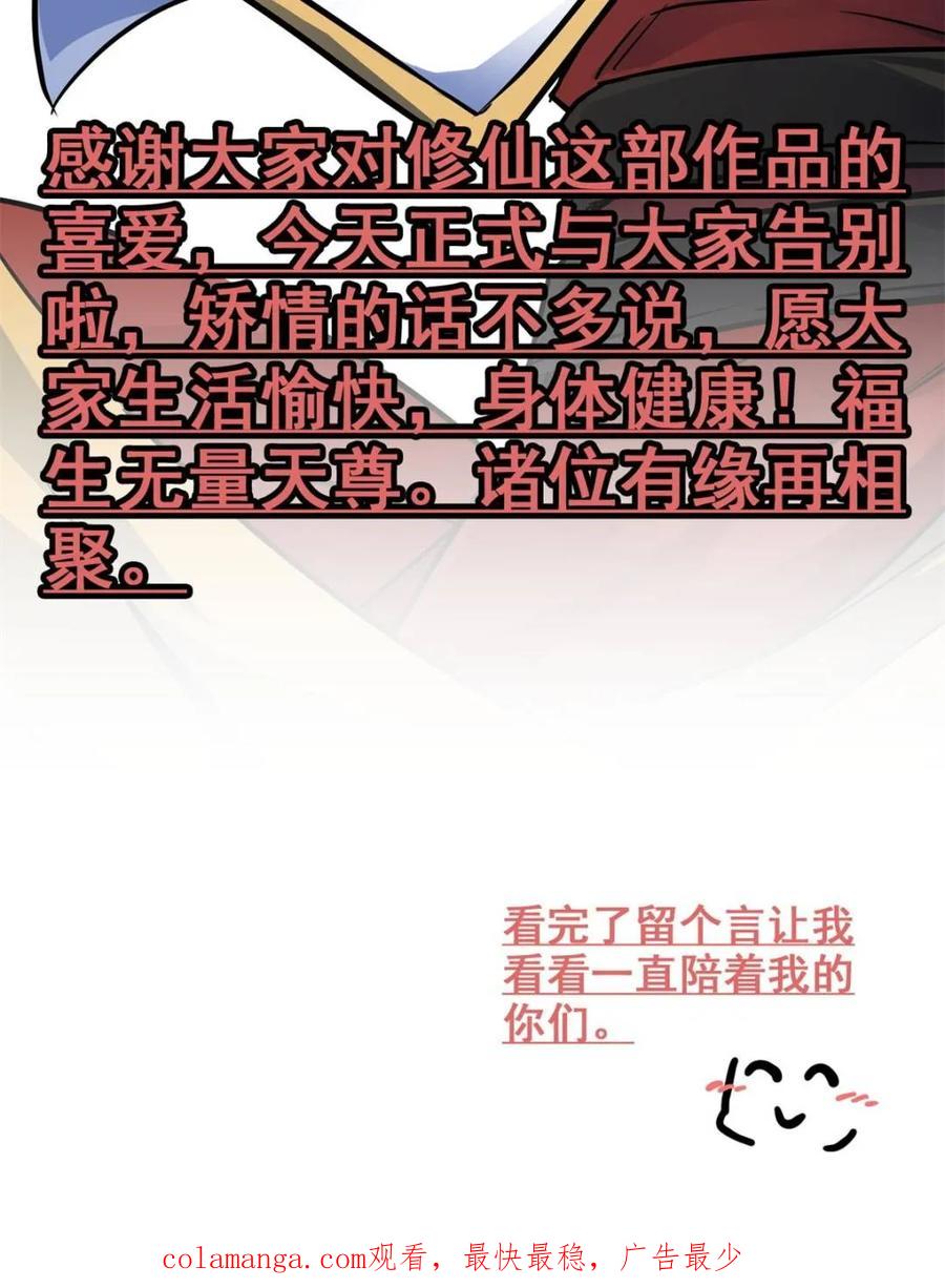 190.jpg