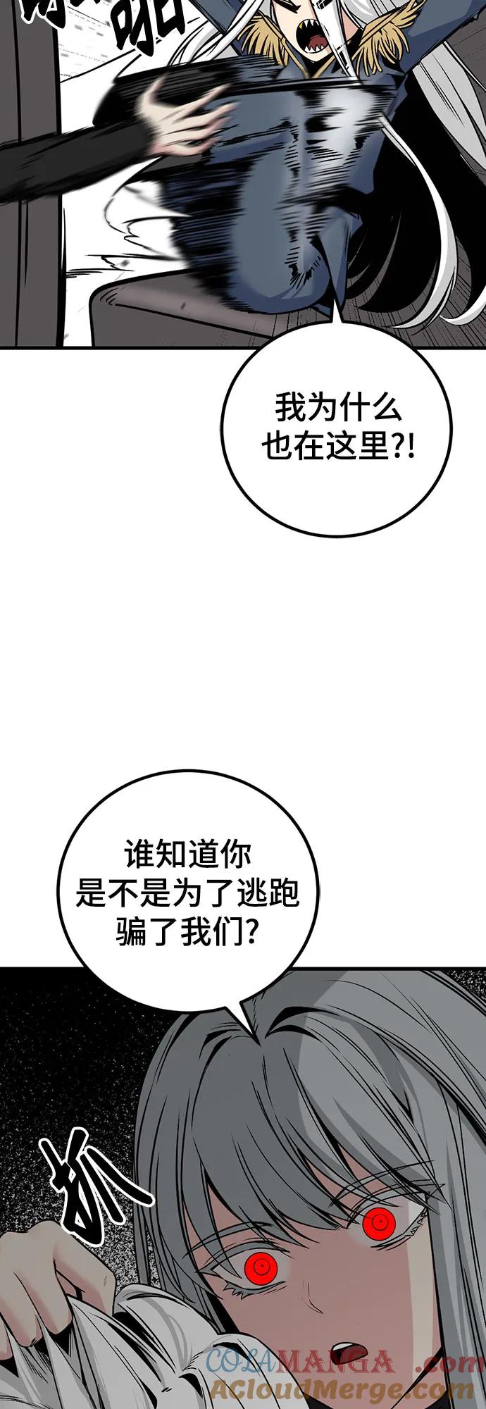 61.jpg