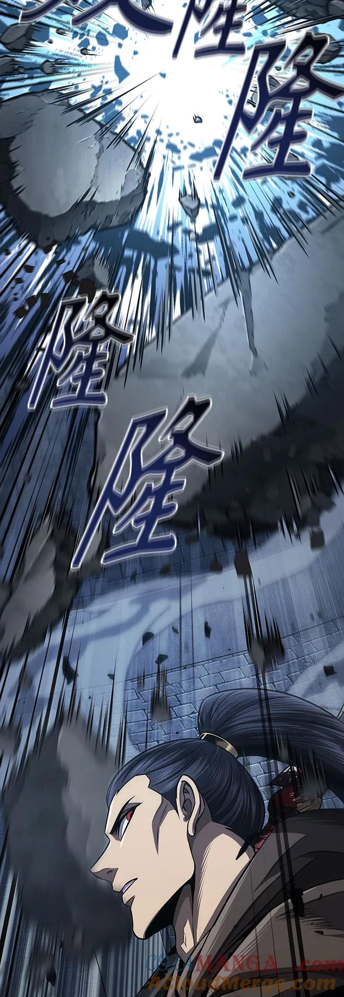 200.第68章并非我军（2）-某天成为魔神-玄坤绝对无敌,金刚不坏（第4张）