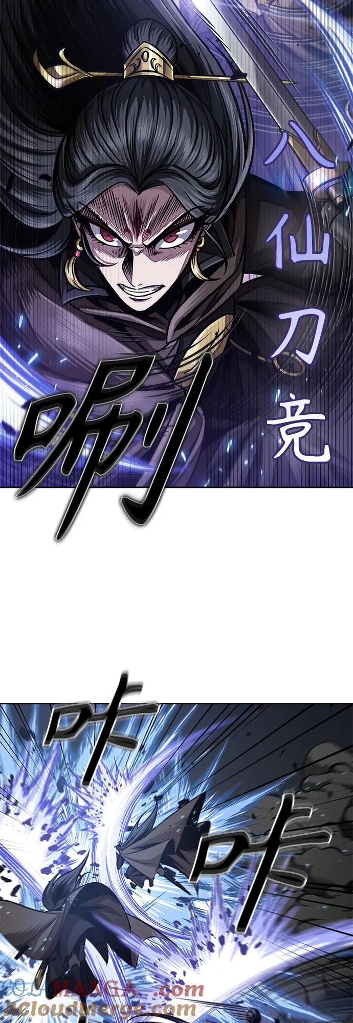 204.第69章麒麟的化身(4)-某天成为魔神-玄坤绝对无敌,金刚不坏（第13张）