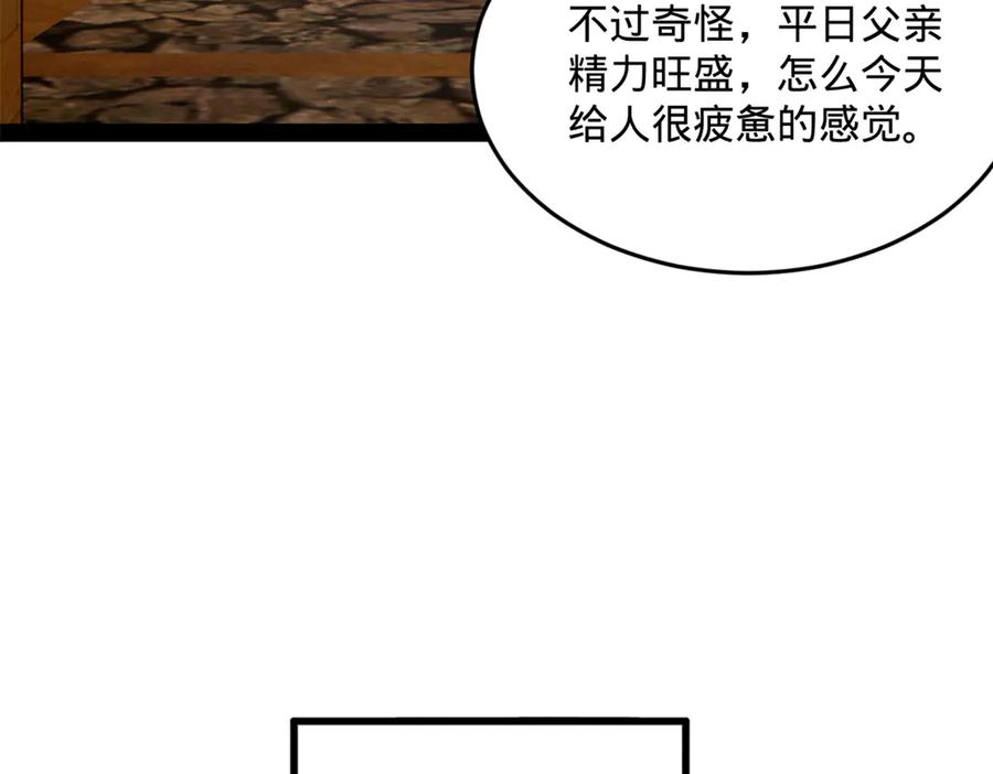 113.jpg