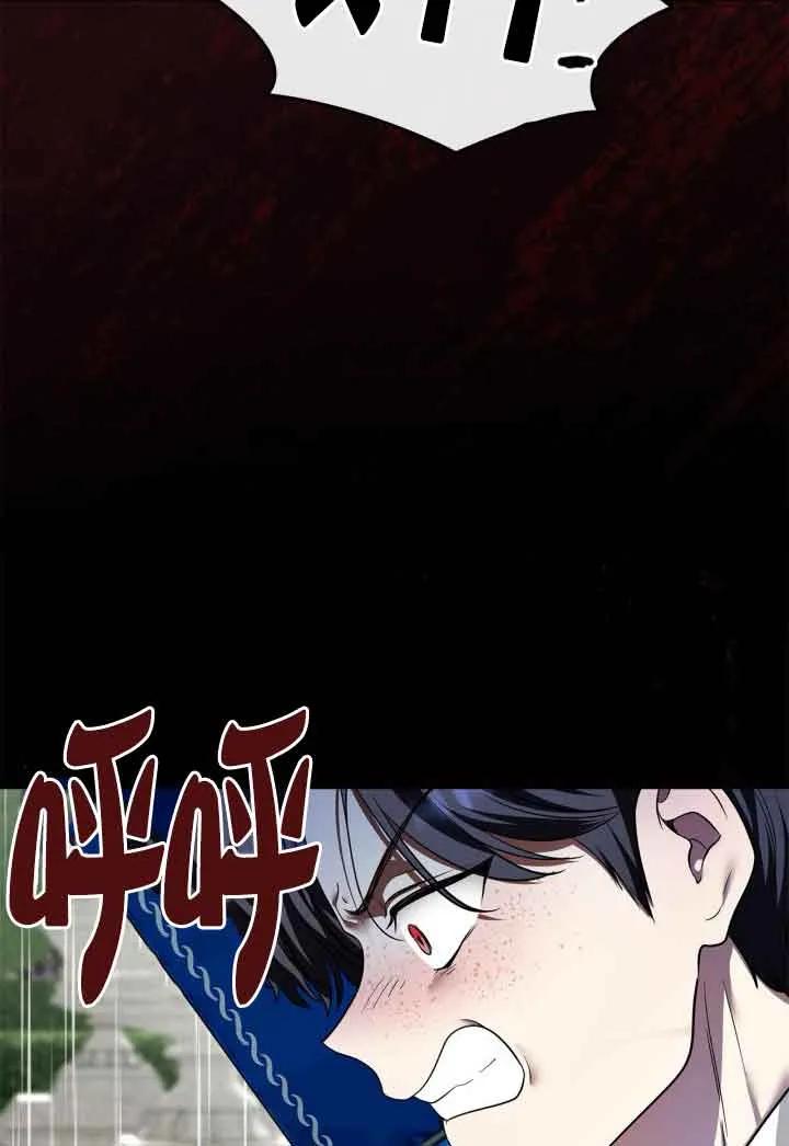 88.jpg