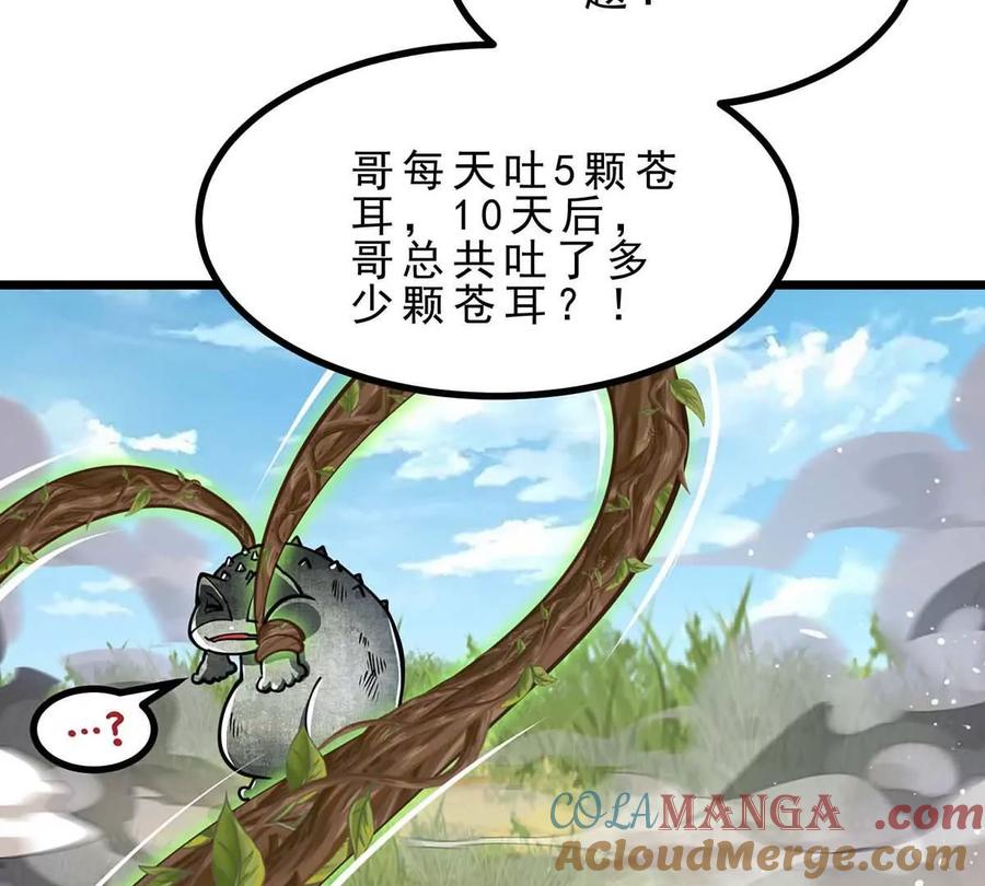 65.jpg