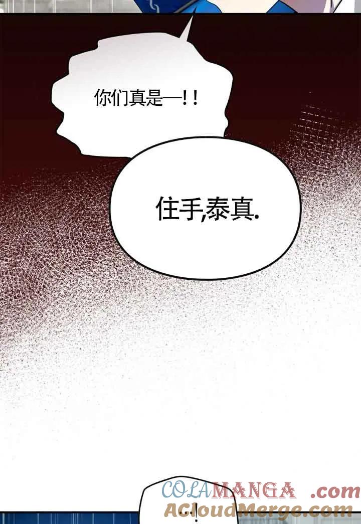 89.jpg