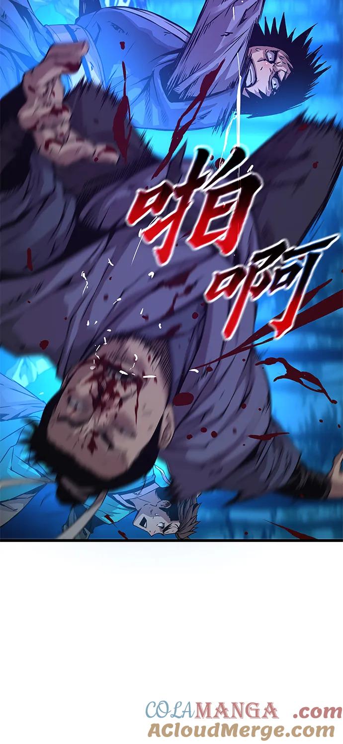第53话第一名-怪力乱神-僩㳞月夜,Madbird/Kim Tae Hyung（第5张）