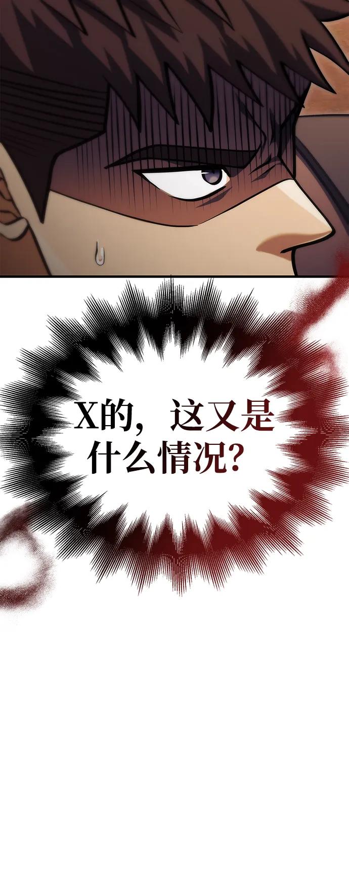 143.jpg