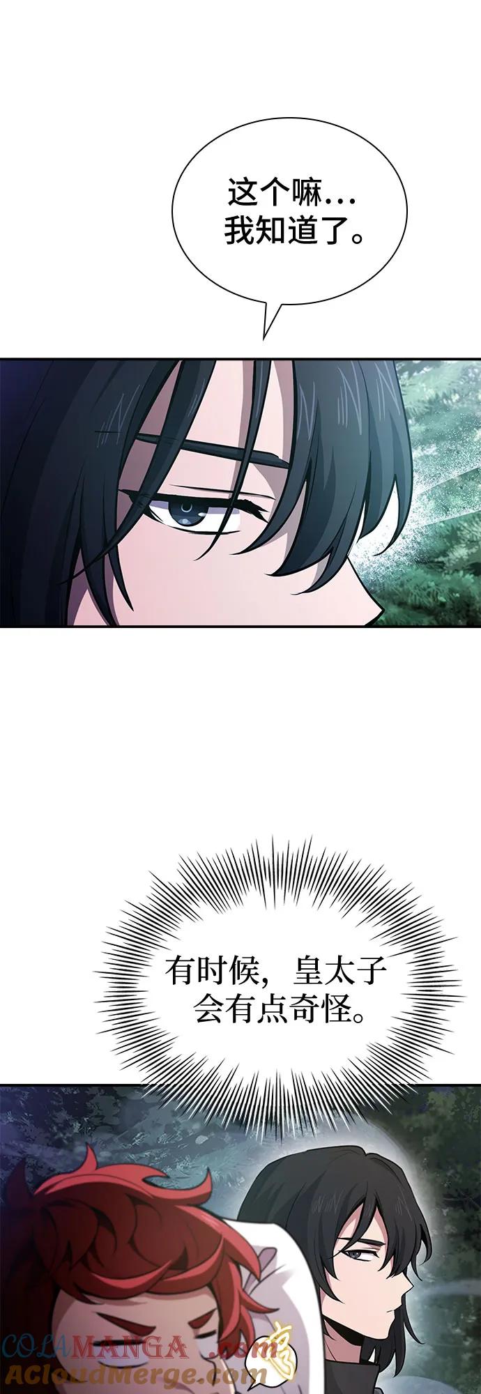 61.jpg