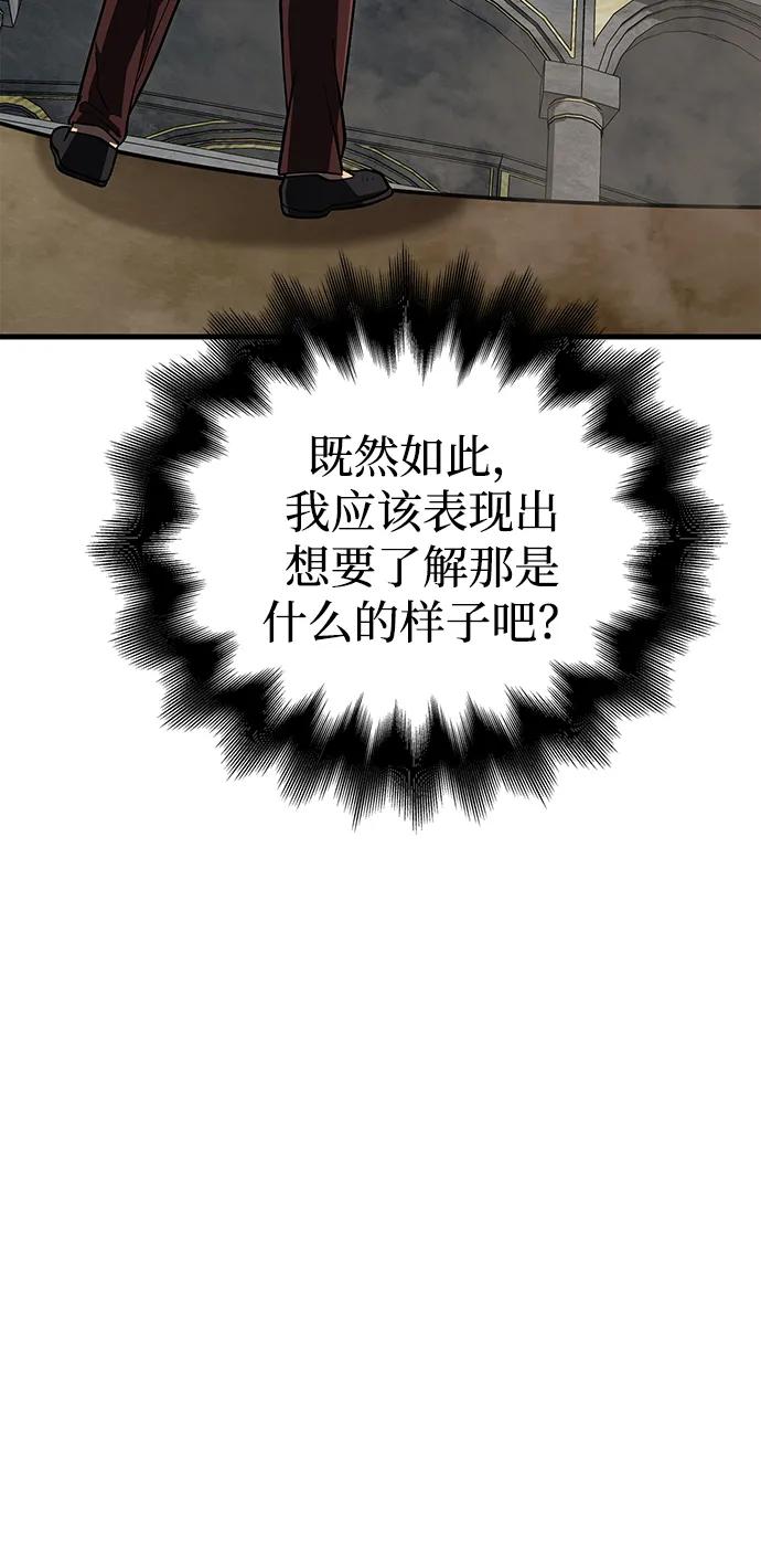 88.jpg