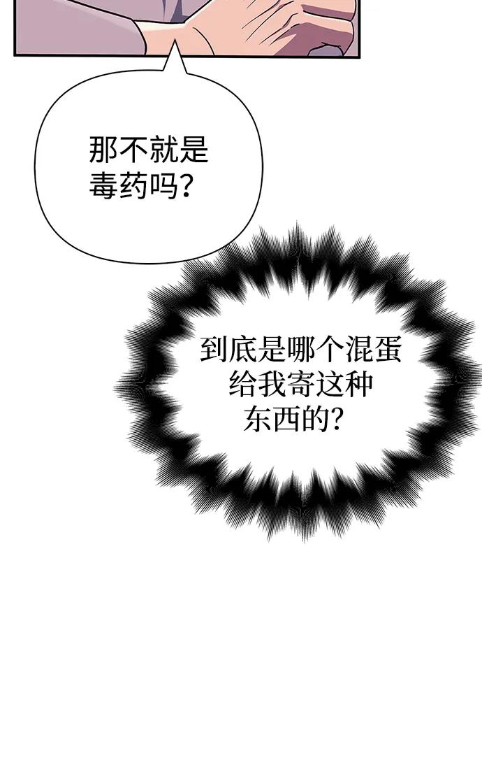 104.jpg