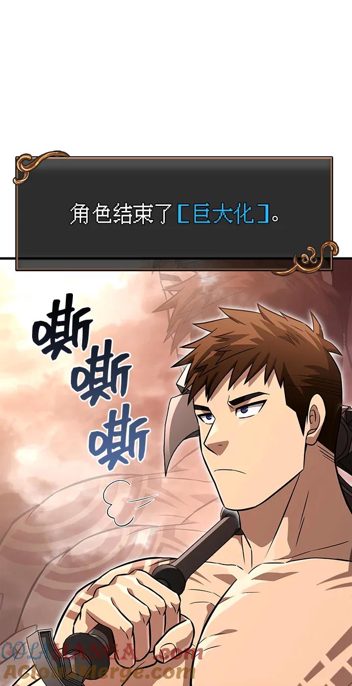 117.jpg