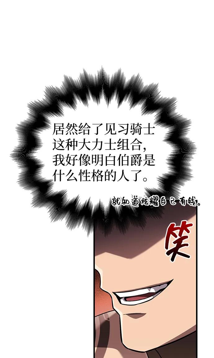 92.jpg