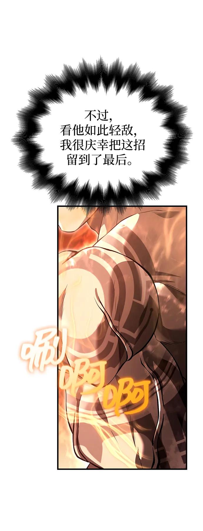 99.jpg