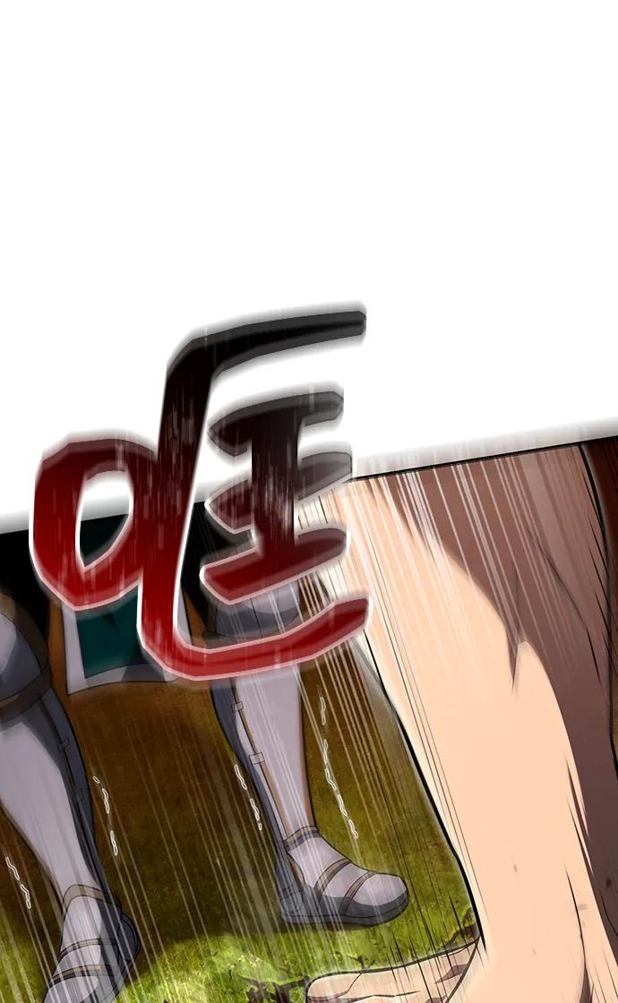 110.jpg