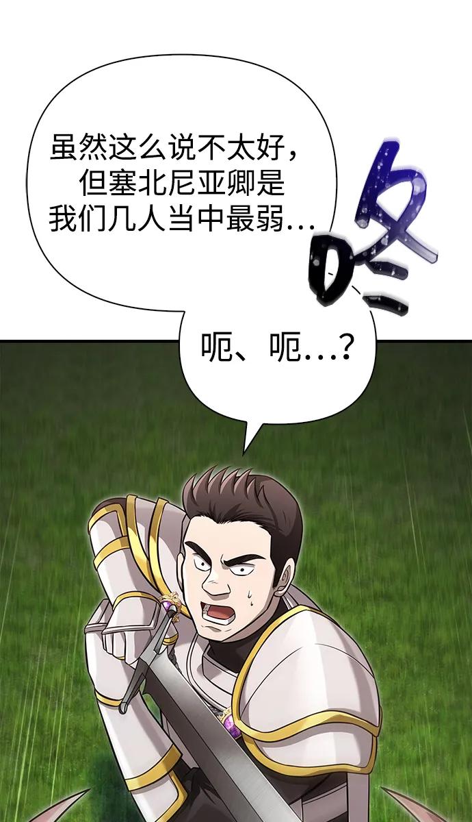 68.jpg