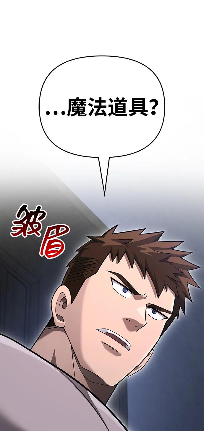 84.jpg