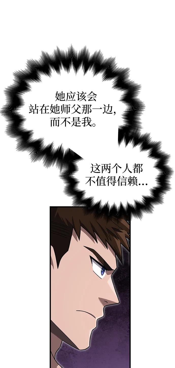 91.jpg
