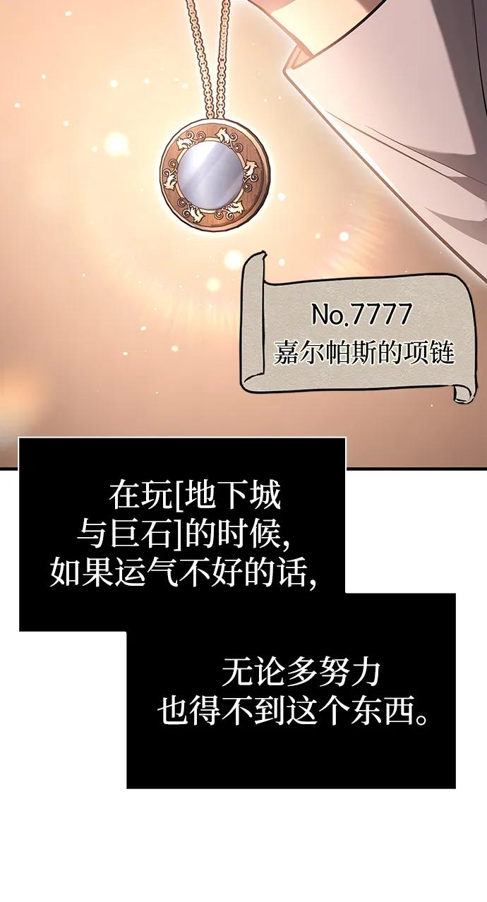 58.jpg