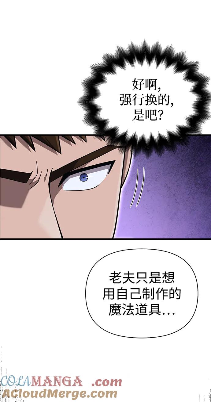 81.jpg