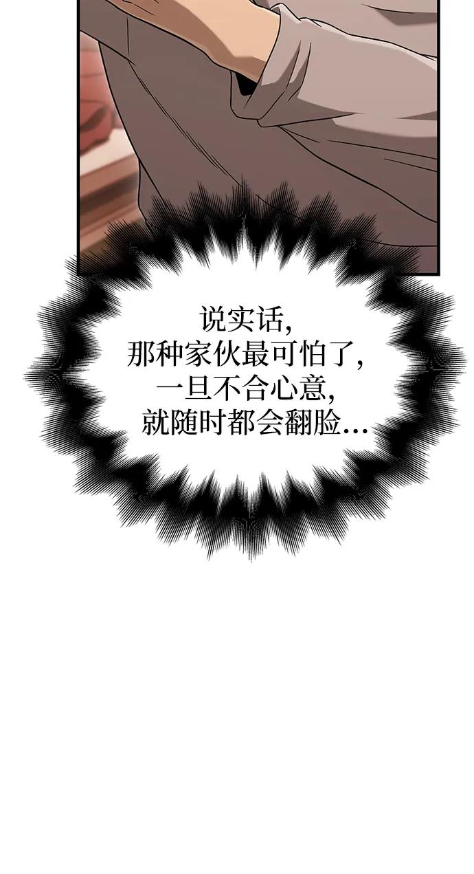 68.jpg