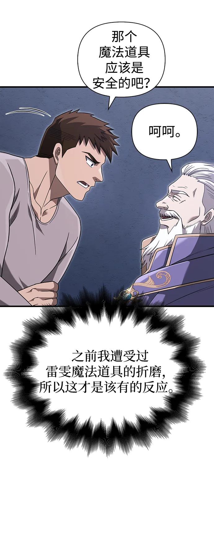 87.jpg