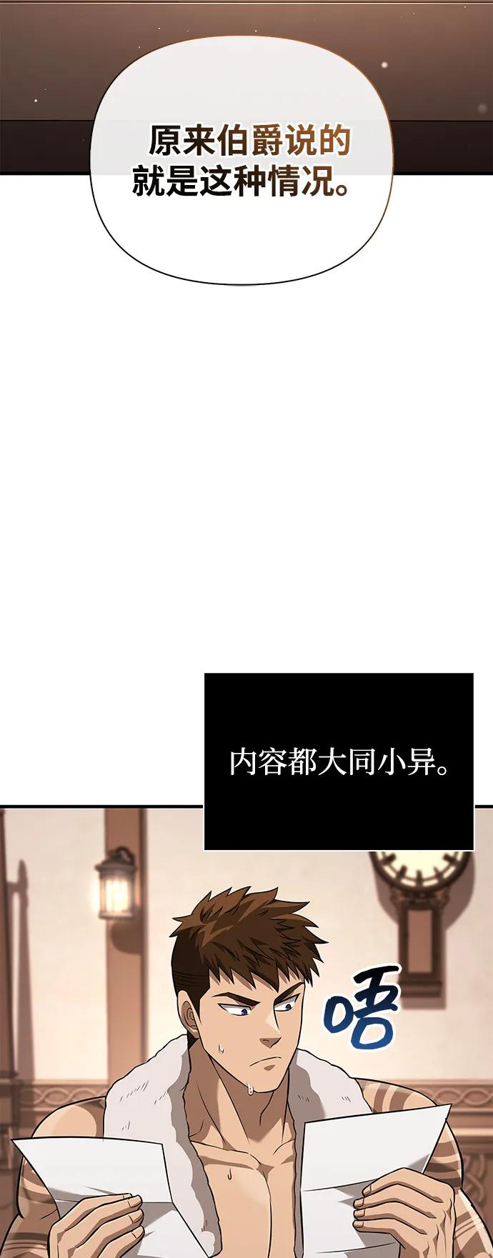 62.jpg