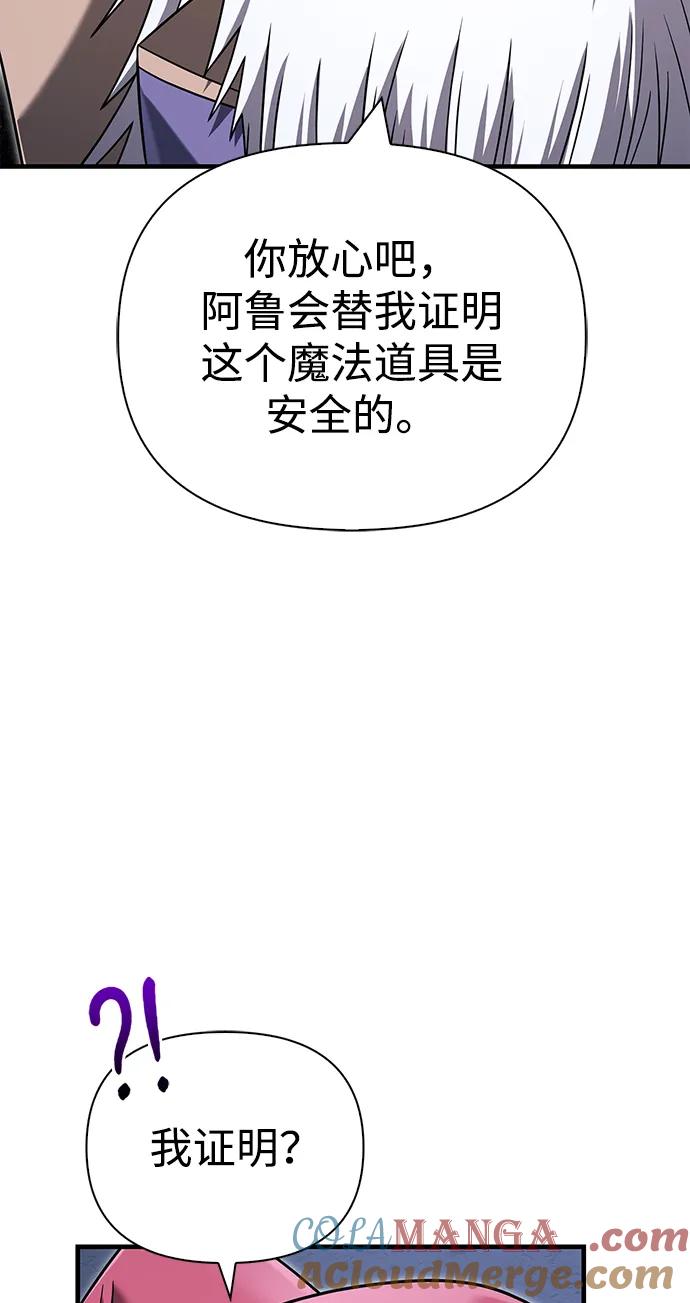 89.jpg